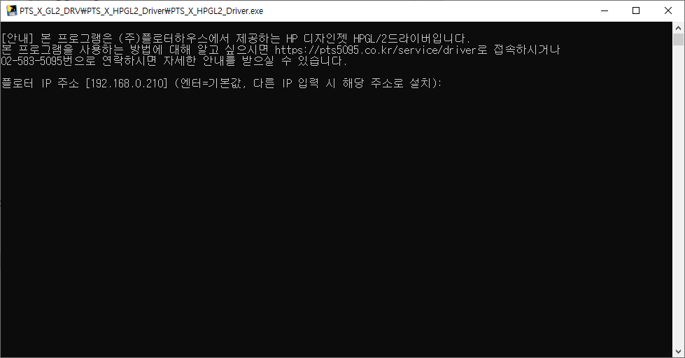 Example image